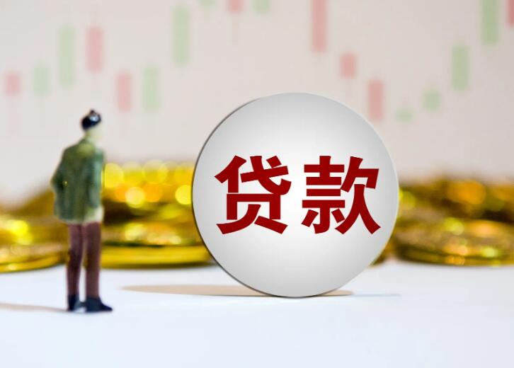 北京市房山区私人借钱，如何安全借款，借钱平台选择