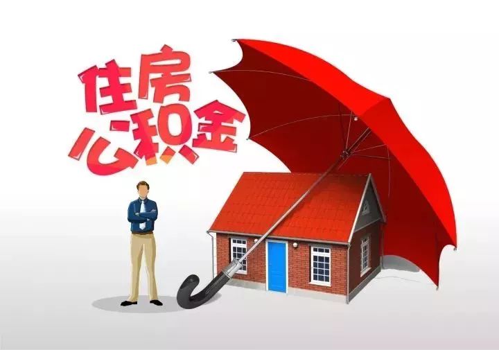 北京市房山区个人贷款民间贷款：如何选择适合你的贷款方式