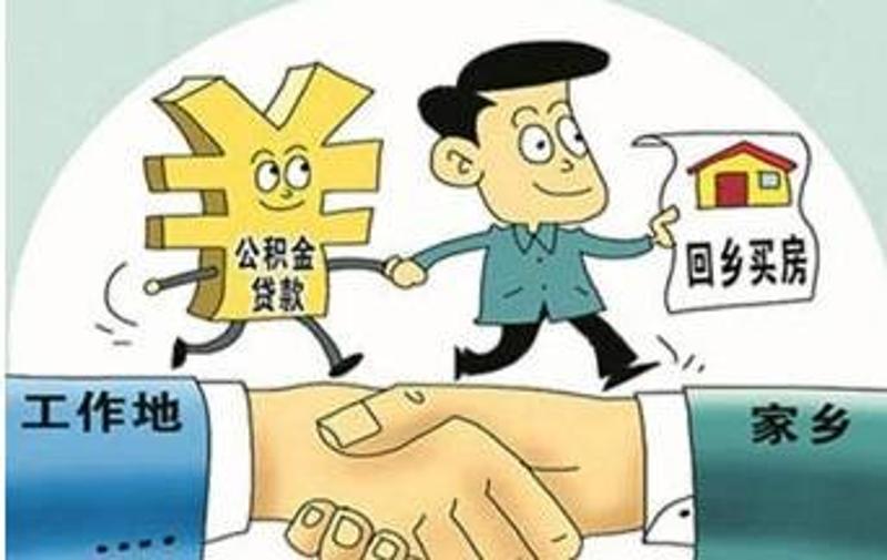 北京市房山区民间私人借钱短借24时在线：快速借款，解决资金困境