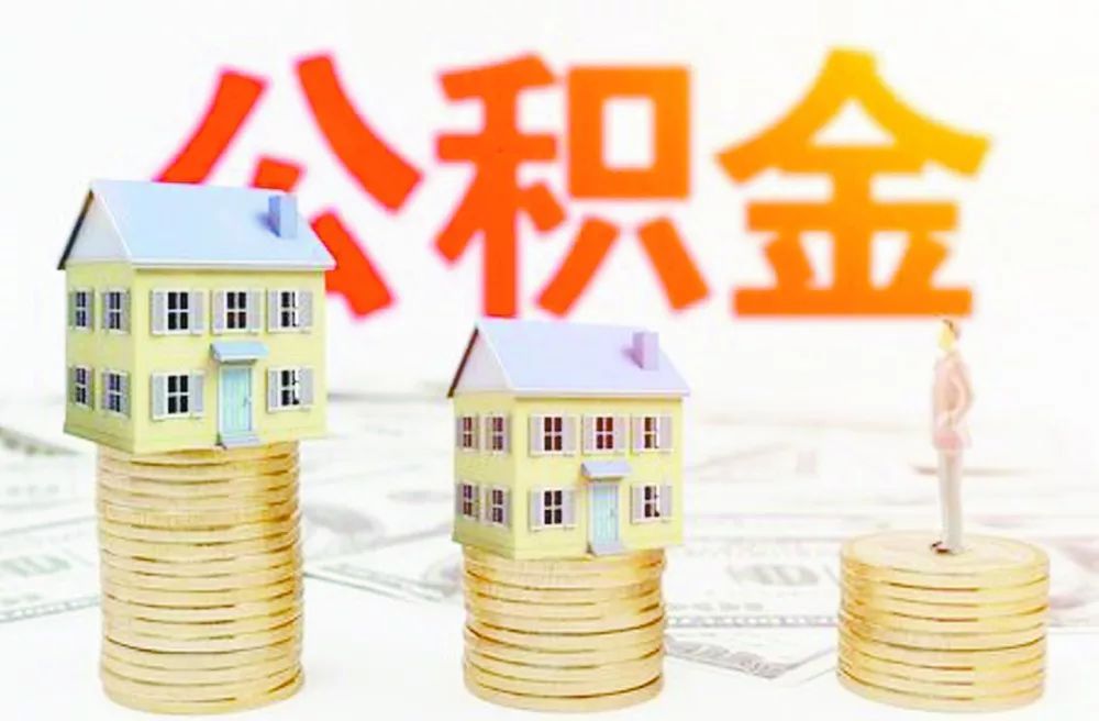 北京市房山区私贷零用贷款：轻松获取资金解决方案