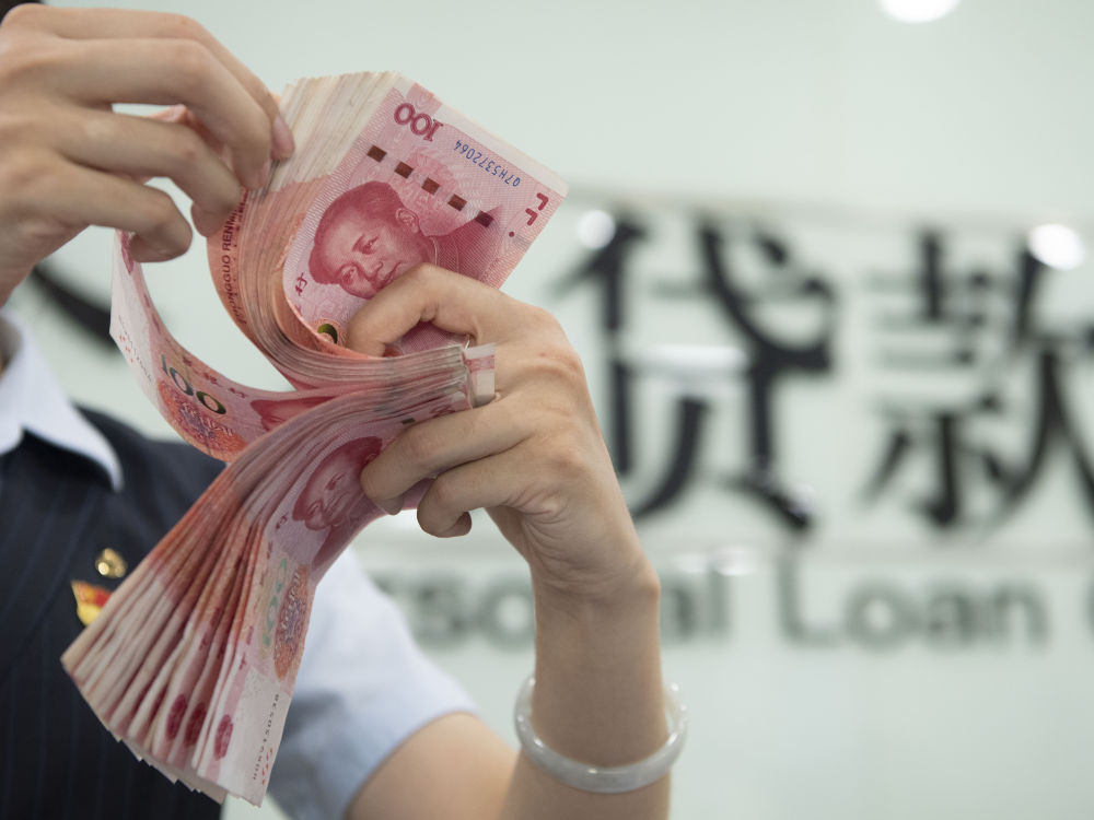 北京市房山区急需用钱的解决办法. 资金周转困难的应对策略. 如何快速筹集急需用钱的资金